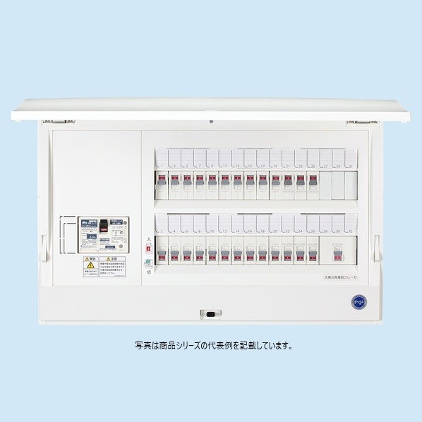 日東工業 太陽光線発生取り合わせ相応う ヨコ428(412)粍(半埋込大きさ) 白いこと(N9.5) HCD3E7-183S3 1点