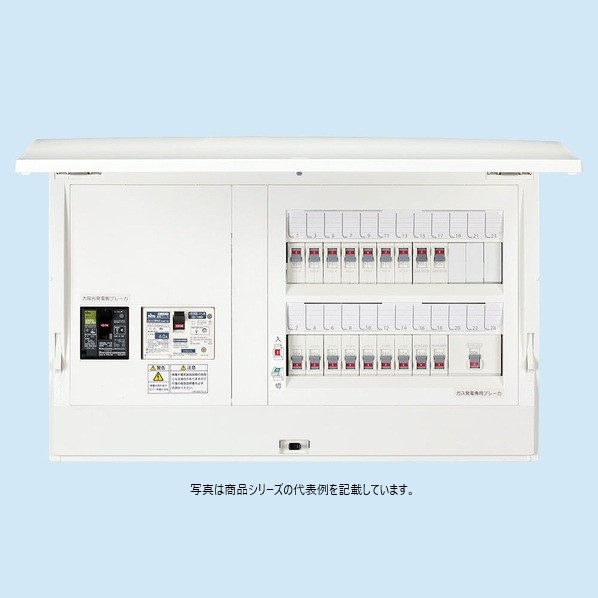 日東工業 W発生取り合わせ相応う（太陽の光発生＋屁っ放り発生） ヨコ500(484)粍(半埋込大きさ) 白いこと(N9.5) HCD3E7-183W2 1点