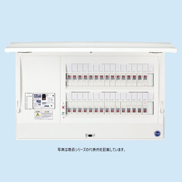 日東工業 エコキュート＋IH相応う ヨコ428(412)粍(半埋込大きさ) 白いこと(N9.5) HCD3E7-222E2 1点