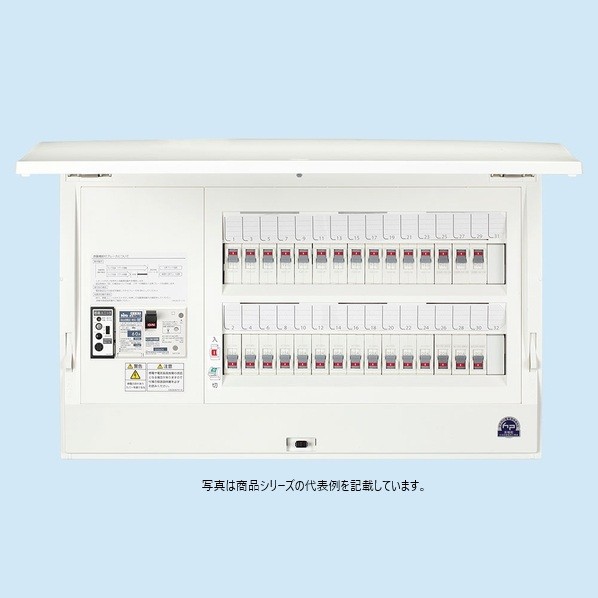 日東工業 養護ホーム分電盤 感震ブレーカー相応う 感震役立つこと付（部屋の入り口付） ヨコ428(412)粍(半埋込大きさ) 白いこと(N9.5) HCD3E7-222MG 1点