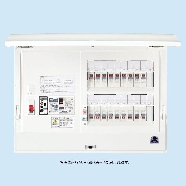 日東工業 感震役立つこと付＋非常用一次送り電気回路付 ヨコ464(448)粍(半埋込大きさ) 白いこと(N9.5) HCD3E7-222MGH 1点