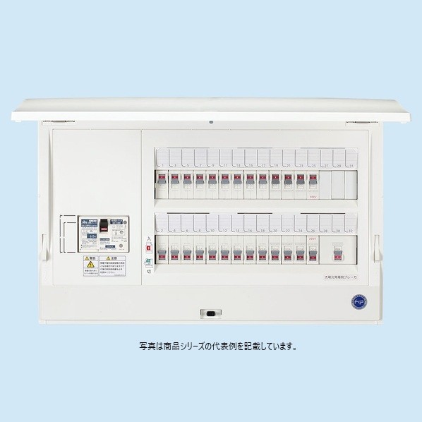 日東工業 太陽光線発生取り合わせ＋エコキュート･灯し火温水器＋IH相応う ヨコ464(448)粍(半埋込大きさ) 白いこと(N9.5) HCD3E7-223SE3 1点