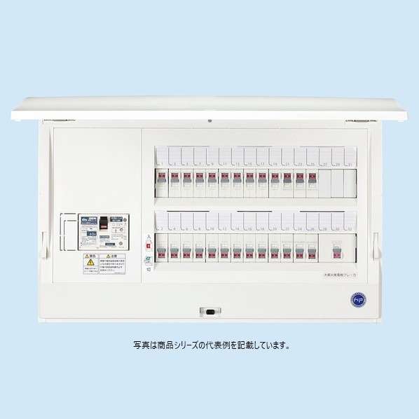 日東工業 太陽の光発生取り合わせ相応う ヨコ464(448)粍(半埋込大きさ) 白いこと(N9.5) HCD3E7-223S4 1点