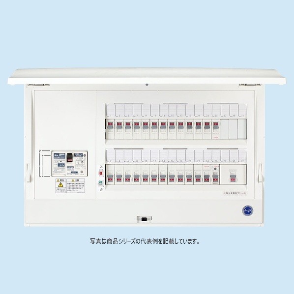 日東工業 EV･PHEV専用電気回路20A+太陽の光発生取り合わせ+エコキュート+IH相応う ヨコ500(484)粍(半埋込大きさ) 白いこと(N9.5) HCD3E7-263SE2EVV 1点