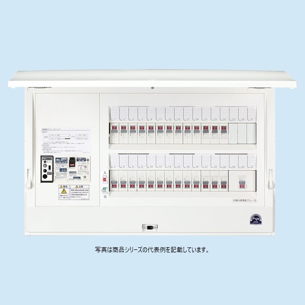 日東工業 感震役立つこと付＋太陽光線発生取り合わせ ヨコ500(484)粍(半埋込大きさ) 白いこと(N9.5) HCD3E7-263MGS3 1点
