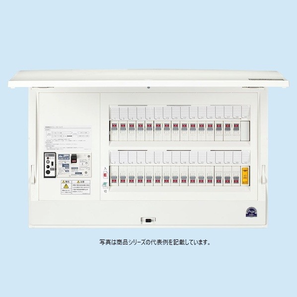 日東工業 感震役立つこと付＋避雷器付 ヨコ536(520)粍(半埋込大きさ) 白いこと(N9.5) HCD3E7-341MGL 1点