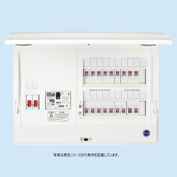 日東工業 非常用一次送ること2電気回路付（部屋の入り口付） ヨコ392(376)粍(半埋込大きさ) 白いこと(N9.5) HCD3E7-342H2 1点