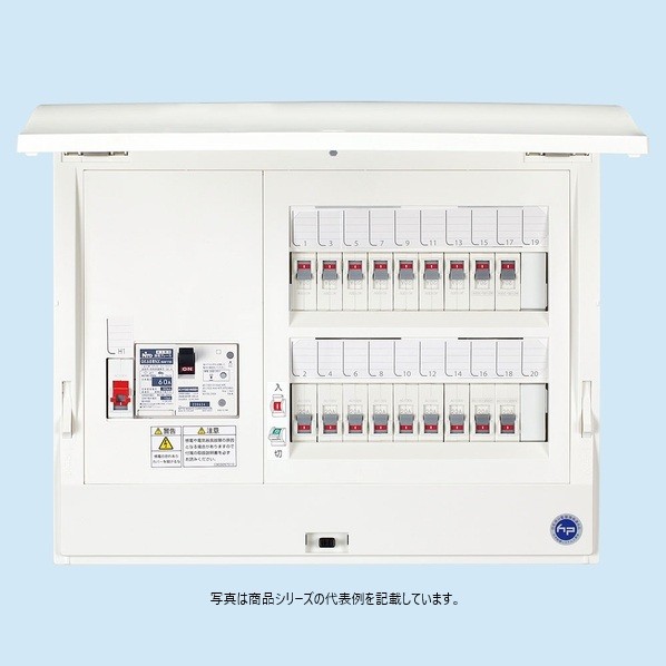 日東工業 非常用一次送り電気回路付（部屋の入り口付） ヨコ572(556)粍(半埋込大きさ) 白いこと(N9.5) HCD3E7-382H1 1点