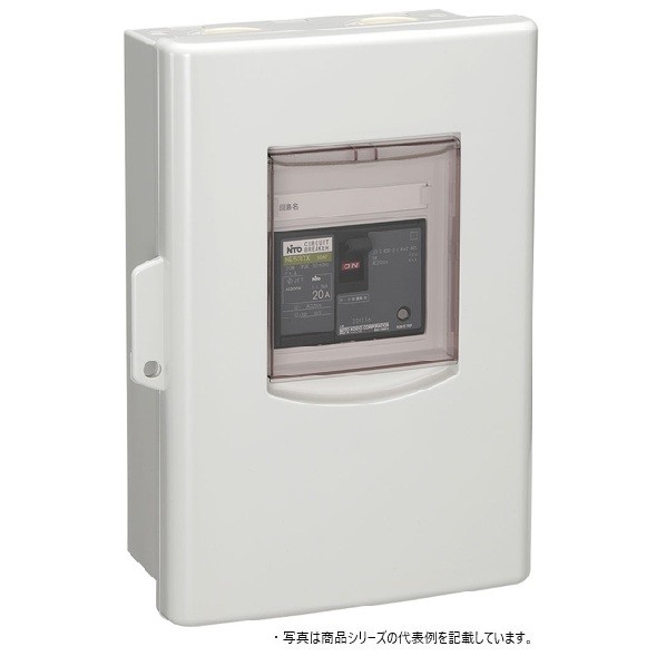 日東工業 プラスチックエンクローズブレーカ･差し込み付 ヨコ175×タテ260×フカサ95粍 N白いこと薄墨色(N8.5) PEB60NC3023P30A 1点