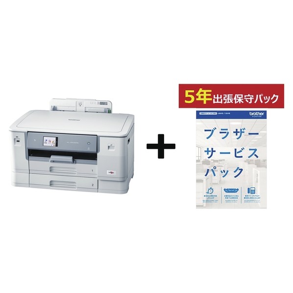 A3BIJ印刷人/HL-J7010CDW 5年保護すること付き添い人書き割り 1点