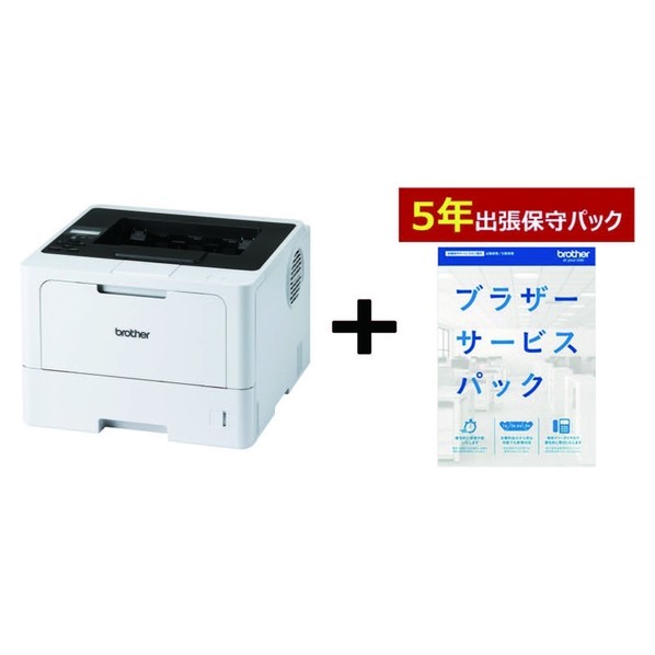 A4モノクロレーザ/HL-L5210DW 5年保護すること付き添い人書き割り 1点