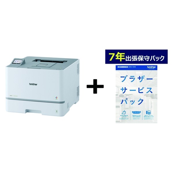 A4カラーレーザー/HL-L8570CDW 7年保守付きセット 1点|DIY FACTORY ONLINE SHOP