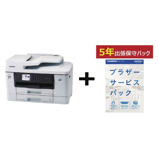 A3BIJ練りあわせる機/MFC-J7310CDW 5年保護すること付き添い人書き割り 1点