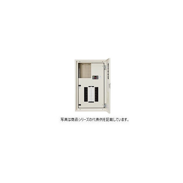 日東工業 テナント用電灯分電盤･Sタイプ サーキット ヨコ500&times;タテ1,100&times;フカサ200mm ライトベージュ塗装(5Y7/1) TPNL10-42SJ 1点｜DIY FACTORY ONLINE SHOP