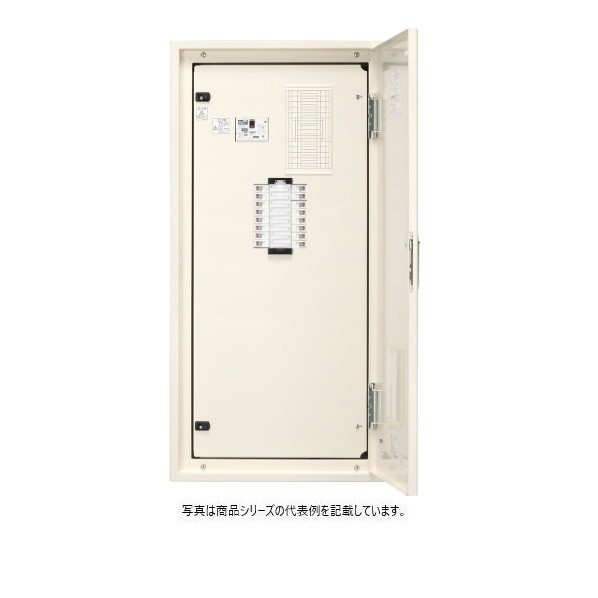 日東工業 フル2線リモコンリレー(最大20個)付 漏電 ヨコ500×タテ1000×フカサ120mm クリーム塗装(2.5Y9/1) ESA6-16-RF15LC 1点|DIY FACTORY ONLINE SHOP