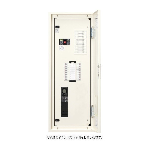 日東工業 自動小銃点滅電気回路（MC5個）付 短絡 ヨコ400×タテ1000×フカサ120粍 ともし火ベージュペンキ塗り(5Y7/1) ESA10-26-TM5L 1点