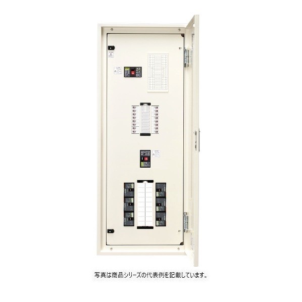 日東工業 動力回路6個付(三相3線式) 漏電 ヨコ500×タテ1300×フカサ120mm クリーム塗装(2.5Y9/1) ESA10-36-P66LC 1点|DIY FACTORY ONLINE SHOP
