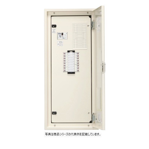 日東工業 ワンショットリモコンリレー(9個)付 漏電 ヨコ400×タテ1000×フカサ120mm クリーム塗装(2.5Y9/1) ESA10-16-RY9JC 1点|DIY FACTORY ONLINE SHOP