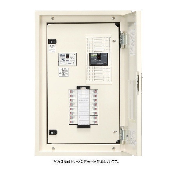 日東工業 二次送りスイッチ付 漏電 ヨコ400&times;タテ700&times;フカサ120mm ライトベージュ塗装(5Y7/1) ESA10-16-2J 1点｜DIY FACTORY ONLINE SHOP