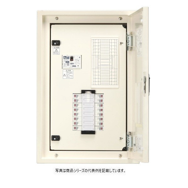 日東工業 基本原理手合い 短絡 ヨコ400×タテ800×フカサ120粍 皮膚軟化剤ペンキ塗り(2.5Y9/1) ESA10-20JC 1点