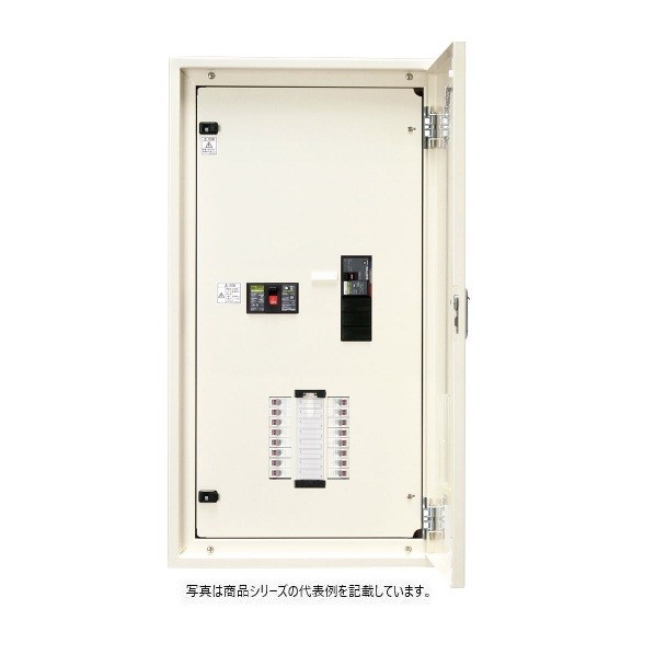 日東工業 一次送りスイッチ(MCB1個)付 漏電 ヨコ500×タテ1100×フカサ160mm ライトベージュ塗装(5Y7/1) ESA15-36-11J 1点|DIY FACTORY ONLINE SHOP
