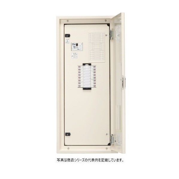 日東工業 ワンショットリモコンリレー（9個）付 電気回路 ヨコ400×タテ1100×フカサ120粍 ともし火ベージュペンキ塗り(5Y7/1) NSA6-36-RY9L 1点
