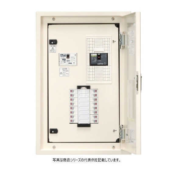 日東工業 二次送りスイッチ付 サーキット ヨコ400×タテ800×フカサ120mm クリーム塗装(2.5Y9/1) NSA10-36-2LC 1点|DIY FACTORY ONLINE SHOP