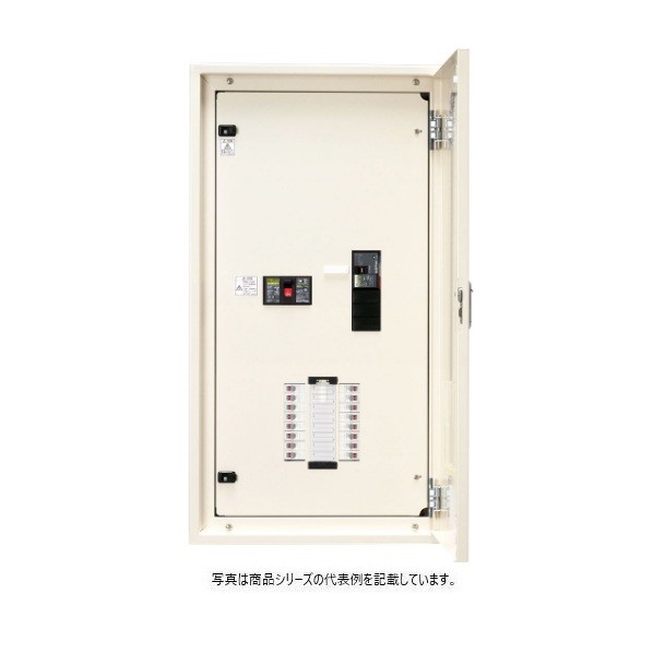 日東工業 一次送り取り替えっこ(MCB1個)付 電気回路 ヨコ500×タテ1000×フカサ160粍 皮膚軟化剤ペンキ塗り(2.5Y9/1) NSA10-26-11JC 1点