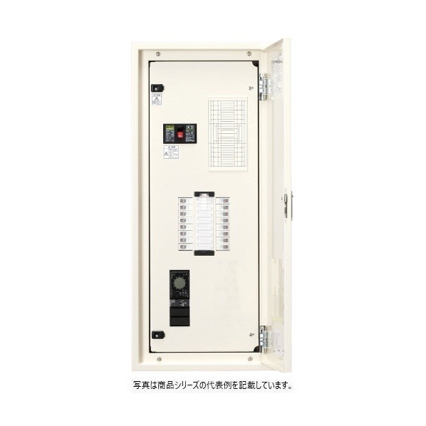 日東工業 自動小銃点滅電気回路（MC3個）付 電気回路 ヨコ500×タテ1200×フカサ160粍 皮膚軟化剤ペンキ塗り(2.5Y9/1) NSA20-30-TM3JC 1点
