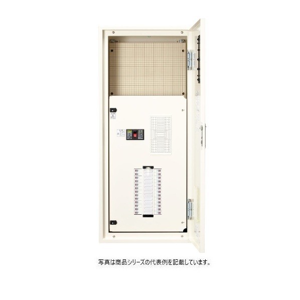 日東工業 テナント用電灯分電盤･Hタイプ 漏電 ヨコ500&times;タテ1,400&times;フカサ200mm クリーム塗装(2.5Y9/1) TESA20-40HJC 1点｜DIY FACTORY ONLINE SHOP
