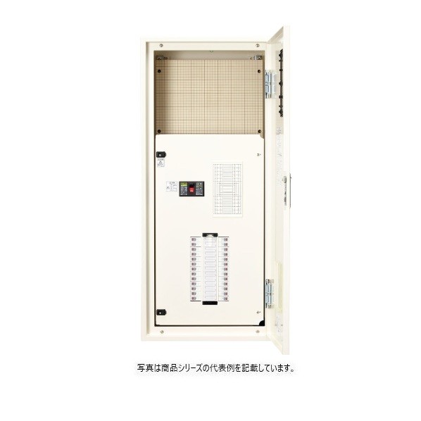 日東工業 テナント用電灯分電盤・Hタイプ サーキット ヨコ500×タテ1,000×フカサ200mm クリーム塗装(2.5Y9/1) TNSA10-16HJC 1点|DIY FACTORY ONLINE SHOP
