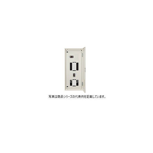 日東工業 動力電気回路付（三相3線式） 電気回路 ヨコ500×タテ900×フカサ120粍 皮膚軟化剤ペンキ塗り(2.5Y9/1) NLA3-08-P32JC 1点