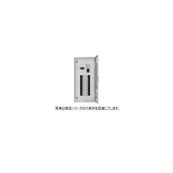 日東工業 自動小銃点滅電気回路（MC1個）付 電気回路 ヨコ500×タテ500×フカサ120粍 皮膚軟化剤ペンキ塗り(2.5Y9/1) NLA3-08-TMJC 1点