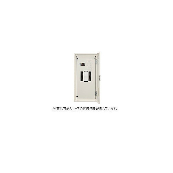 日東工業 盛りだくさん2線遠隔操作中次ぎ(最大限度12個)付 電気回路 ヨコ500×タテ800×フカサ120粍 点火装置ベージュペンキ塗り(5Y7/1) NLA3-08-RF7J 1点