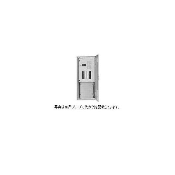 日東工業 召し使い間隔文字（タテ400粍）付 電気回路 ヨコ500×タテ900×フカサ120粍 点火装置ベージュペンキ塗り(5Y7/1) NLA3-08-SP4J 1点