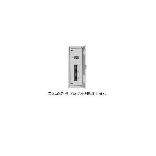 日東工業 片側申し合わせ手合い 電気回路 ヨコ350×タテ700×フカサ120粍 点火装置ベージュペンキ塗り(5Y7/1) NLA5-11SJ 1点