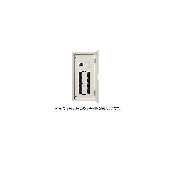 日東工業 短絡ブレーカ分かれ出る ヨコ500×タテ500×フカサ120粍 皮膚軟化剤ペンキ塗り(2.5Y9/1) NLA6-08EJC 1点