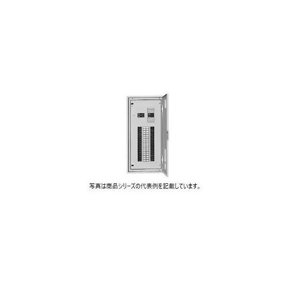 日東工業 二次送りスイッチ付 サーキット ヨコ500×タテ500×フカサ120mm クリーム塗装(2.5Y9/1) NLA6-08-2JC 1点|DIY FACTORY ONLINE SHOP