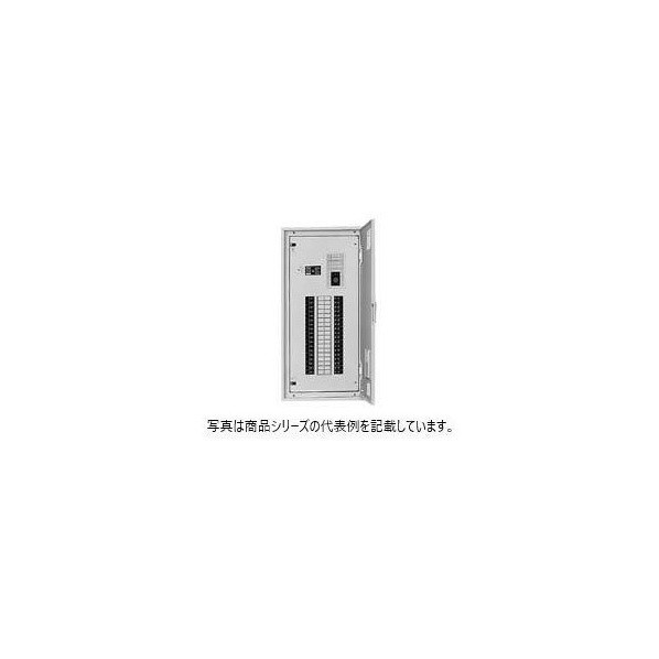 日東工業 自動小銃点滅電気回路（MC1個）付 電気回路 ヨコ500×タテ700×フカサ120粍 ともし火ベージュペンキ塗り(5Y7/1) NLA6-22-TMJ 1点