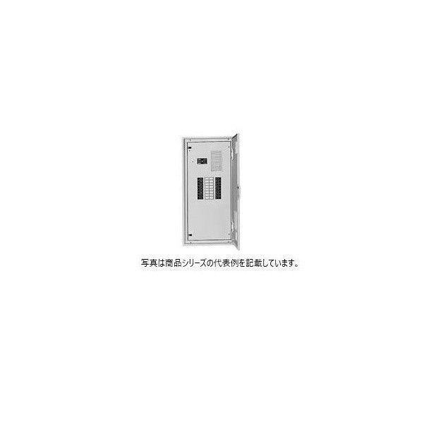 日東工業 遠隔操作中継ぎ（最大限度9個）付 電気回路 ヨコ500×タテ1100×フカサ120粍 皮膚軟化剤ペンキ塗り(2.5Y9/1) NLA6-30-RY9JC 1点