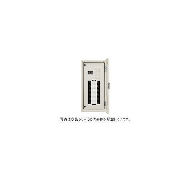 日東工業 短絡ブレーカ分かれ出る ヨコ500×タテ800×フカサ120粍 ともし火ベージュペンキ塗り(5Y7/1) NLA6-30EJ 1点