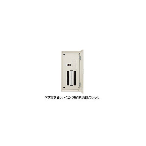 日東工業 蓋間隔文字（タテ100粍）付 電気回路 ヨコ500×タテ1000×フカサ120粍 ともし火ベージュペンキ塗り(5Y7/1) NLA10-28-AS1J 1点