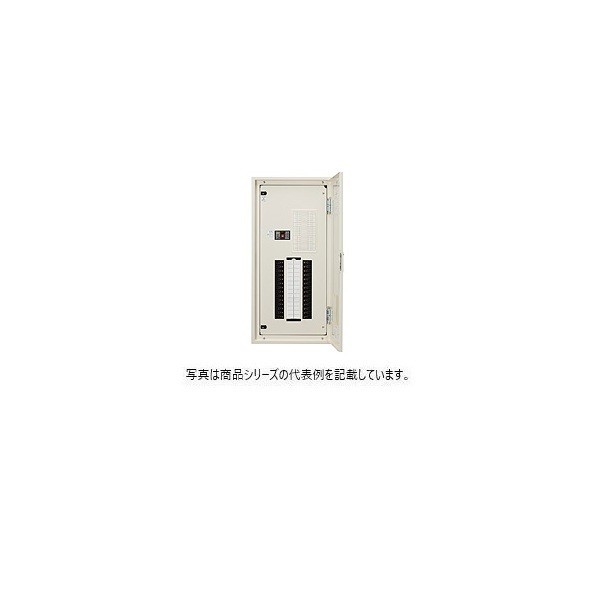 日東工業 蓋間隔文字（タテ100粍）付 電気回路 ヨコ500×タテ1200×フカサ120粍 皮膚軟化剤ペンキ塗り(2.5Y9/1) NLA15-44-AS1JC 1点