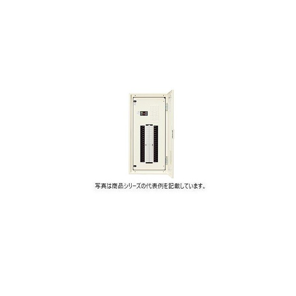 日東工業 根本規範印字機 電気回路 ヨコ500×タテ1400×フカサ160粍 ともし火ベージュペンキ塗り(5Y7/1) NLA25-52J 1点