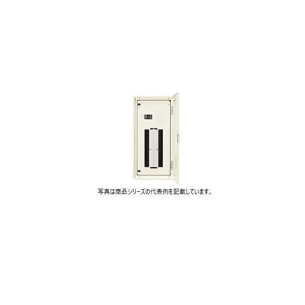 日東工業 根本規範印字機 電気回路 ヨコ500×タテ1400×フカサ160粍 皮膚軟化剤ペンキ塗り(2.5Y9/1) NLA25-52JC 1点