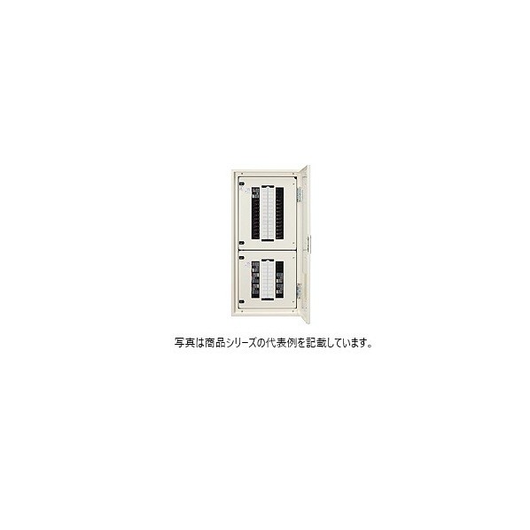 日東工業 CPA電灯･動力混合分電盤 ヨコ500&times;タテ1000&times;フカサ120mm クリーム塗装(2.5Y9/1) CPA512-508JC 1点｜DIY FACTORY ONLINE SHOP