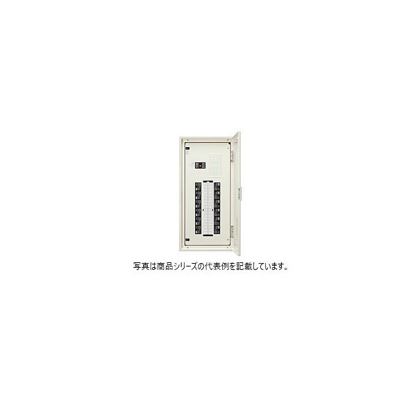 日東工業 基本原理手合い 短絡 ヨコ500×タテ600×フカサ120粍 皮膚軟化剤ペンキ塗り(2.5Y9/1) EP3-04JC 1点