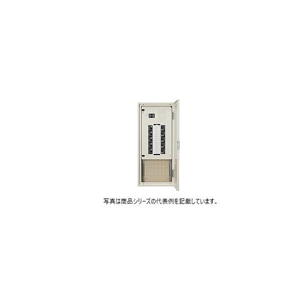 日東工業 召し使い間隔文字付 短絡 ヨコ500×タテ900×フカサ120粍 皮膚軟化剤ペンキ塗り(2.5Y9/1) EP3-04-SP3JC 1点