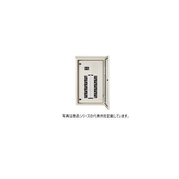 日東工業 露天印字機 短絡 ヨコ500×タテ700×フカサ160粍 皮膚軟化剤ペンキ塗り(2.5Y9/1) EP3-06-ORJC 1点