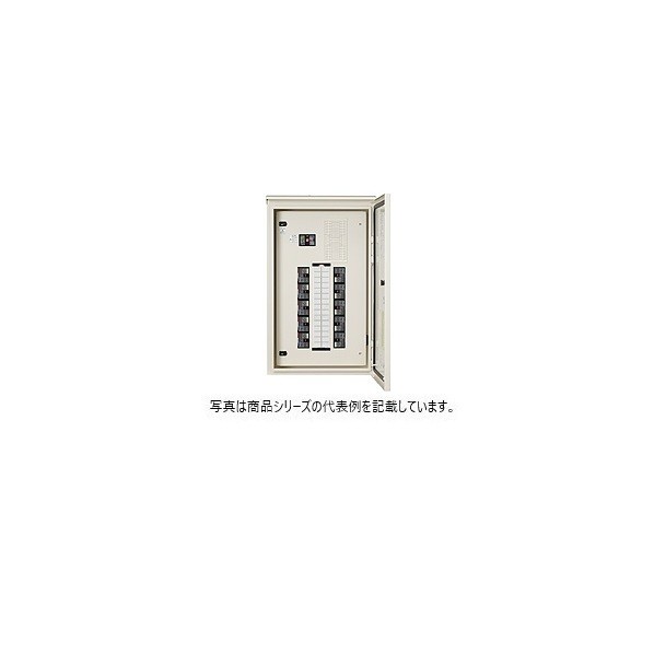 日東工業 露天印字機 短絡 ヨコ500×タテ700×フカサ160粍 ともし火ベージュペンキ塗り(5Y7/1) EP3-06-ORJ 1点